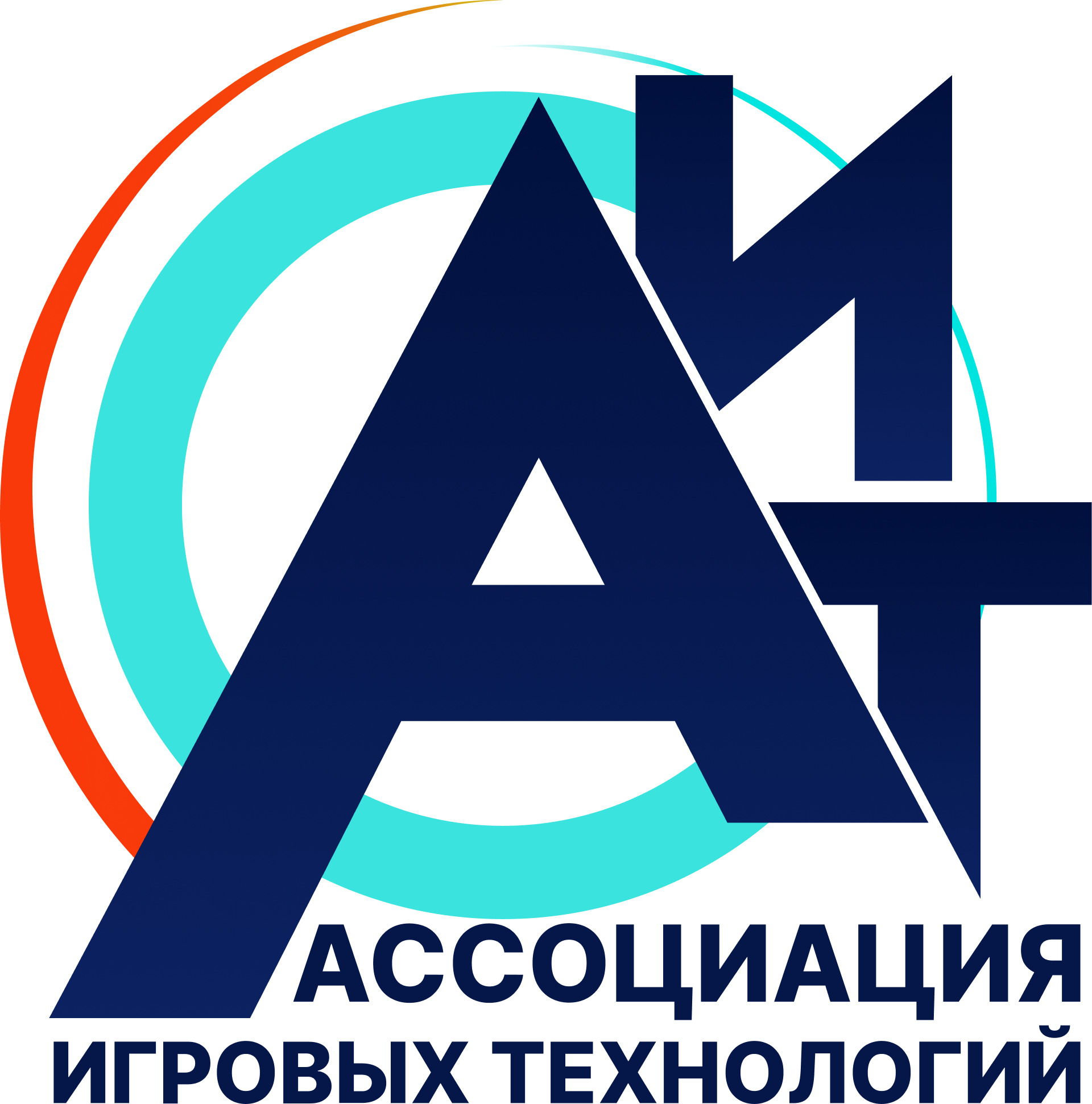 Ассоциация Игровых Технологий